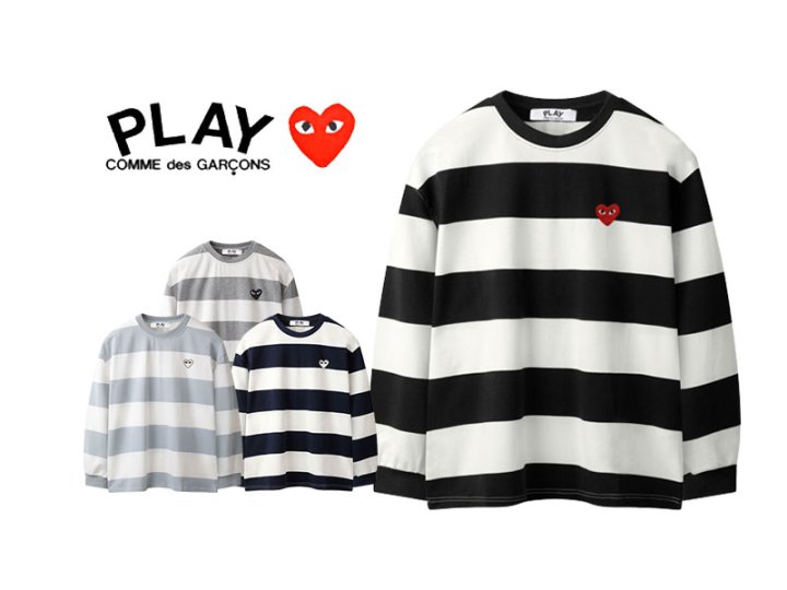 Comme des Garcons 꼼데가르송 워싱 단가라 긴팔