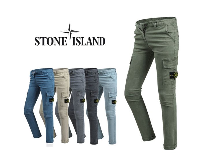 Stone Island 스톤아일랜드 후염워싱 카고팬츠