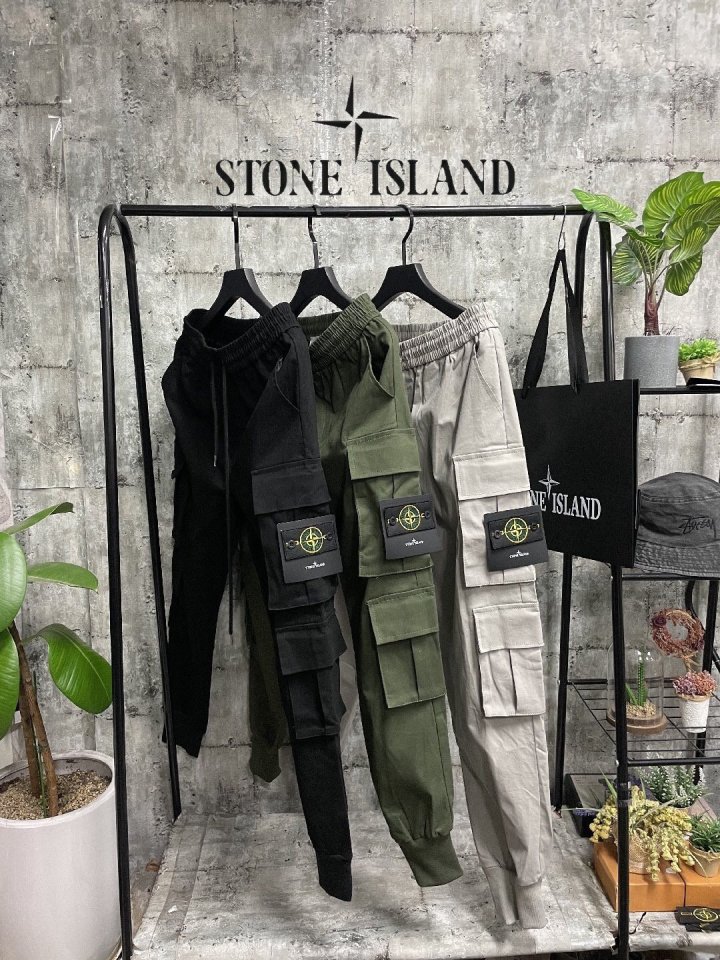 Stone Island 스톤아일랜드 더블포켓 조거팬츠