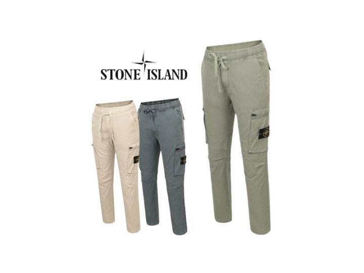 Stone Island 스톤아일랜드 사이드지퍼카고 밴딩 배기 팬츠