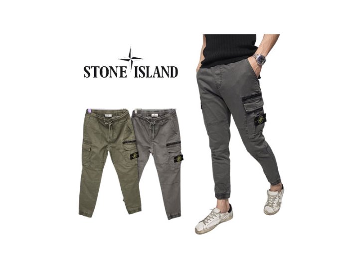 Stone Island 스톤아일랜드 사이드지퍼 워싱 카고 조거팬츠