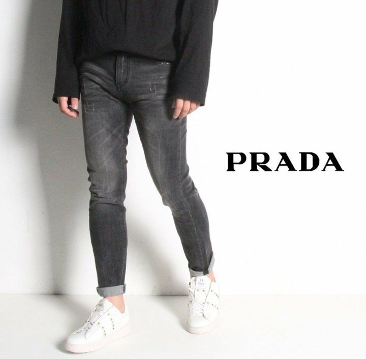 PRADA 프라다 블랙 슬림진