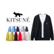 Maison Kitsune 메종키츠네 폭스 캐시 가디건