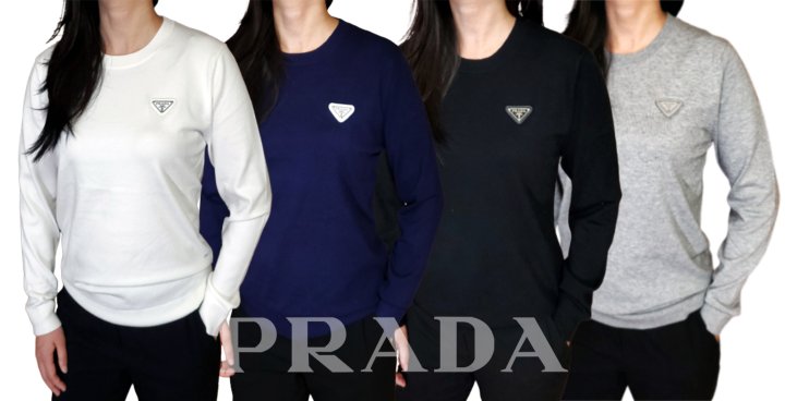 PRADA   프라다 