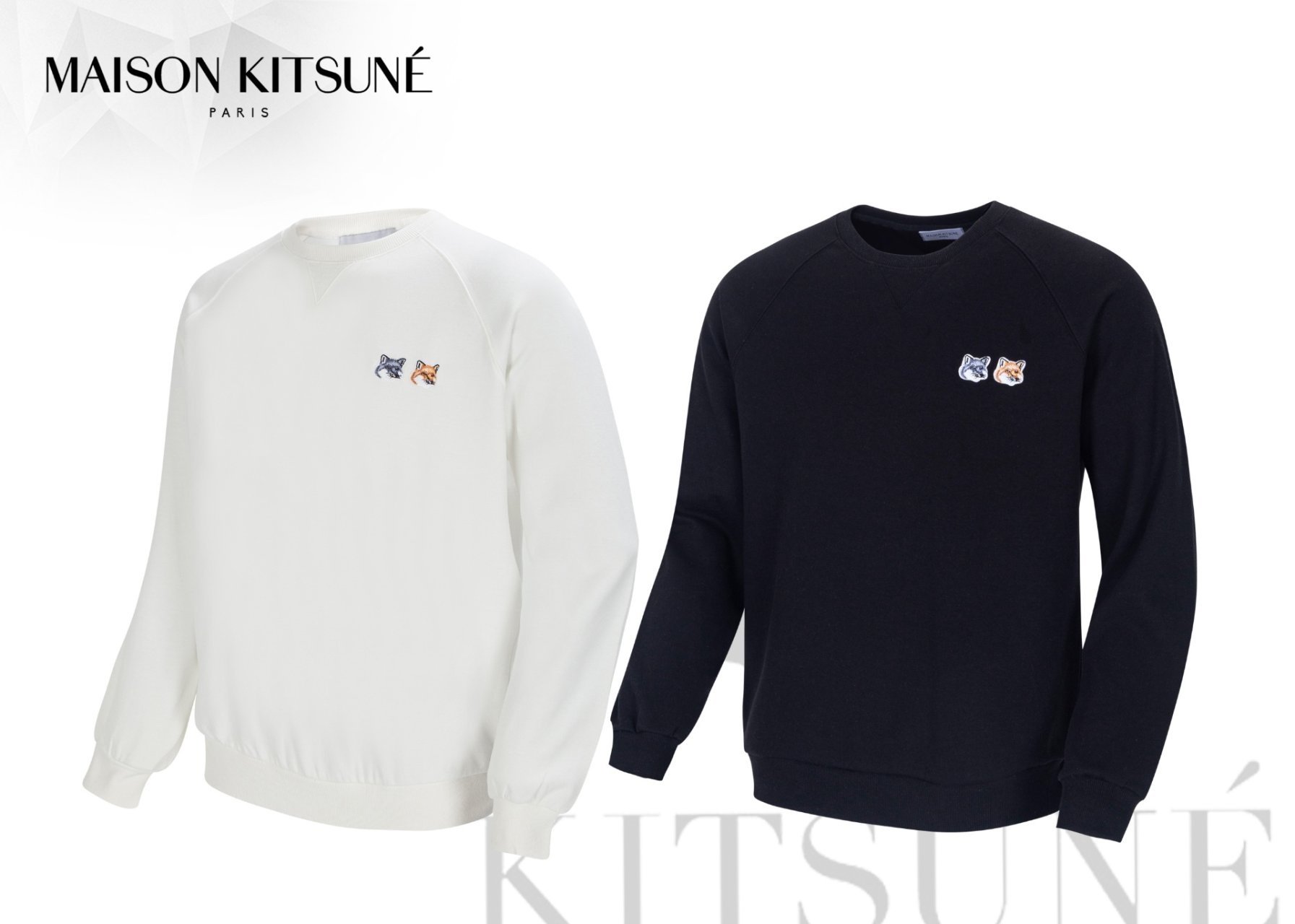 MAISON KITSUNE 메종키츠네 더블폭스 기모 맨투맨