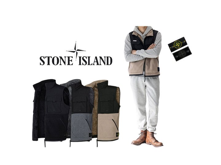 Stone Island 스톤아일랜드 캠프 와펜 오버핏 보아털 조끼