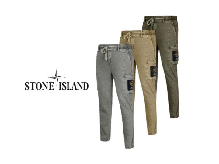 Stone Island 스톤아일랜드 뒤포인트 세미배기 카고 팬츠