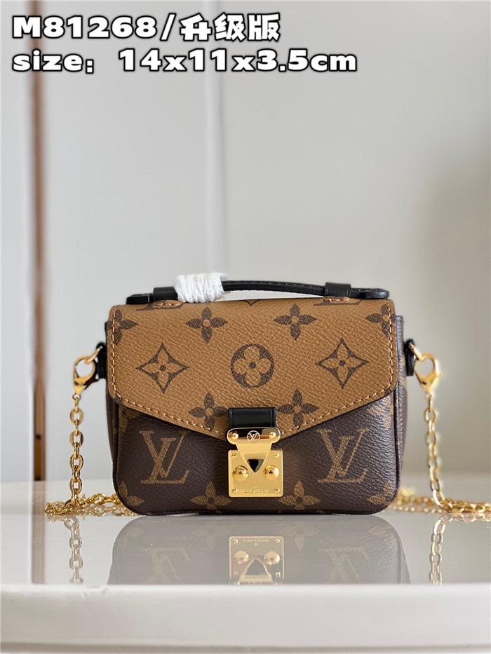 LOUIS VUITTON 루이비통 모노그램 마이크로 메티스 M81267