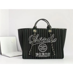 Chanel  샤넬 쇼퍼백 라지 C6205