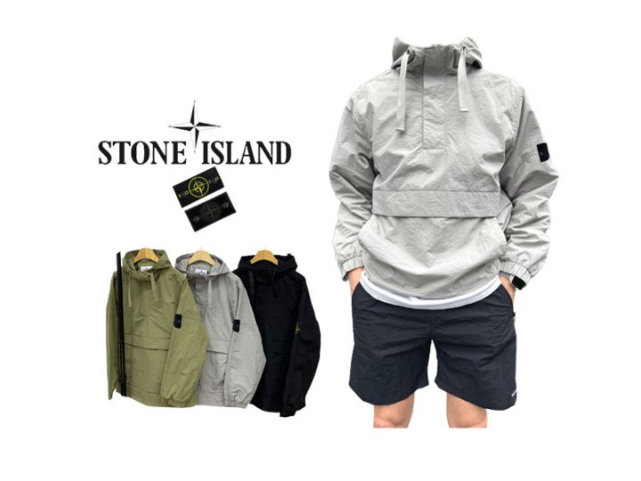 Stone Island 스톤아일랜드 패치 매쉬 후드 아노락