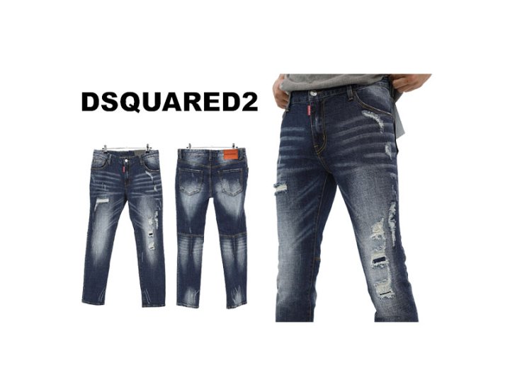 DSQUARED2 디스퀘어드 워싱 덧뎀 청바지