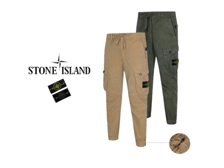 Stone Island 스톤아일랜드 포인트 데져트 지퍼 카고팬츠