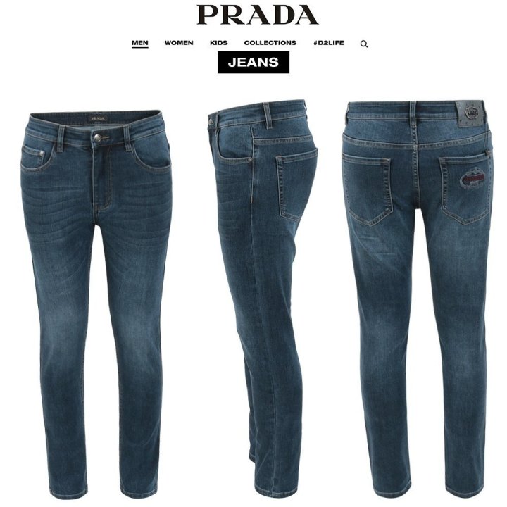 PRADA  프라다 레드 자수 로고 슬림 일자진