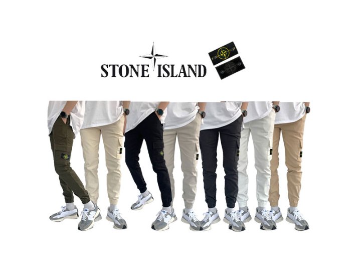 Stone Island 스톤아일랜드 S/S 뒤포인트 밴딩 카고 조거 팬츠