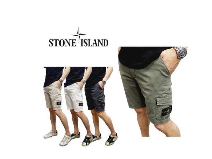 Stone Island 스톤아일랜드 뒤포인트 피그먼트 카고 반바지