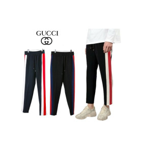 GUCCI 구찌 크롭 삼색 밴딩 팬츠