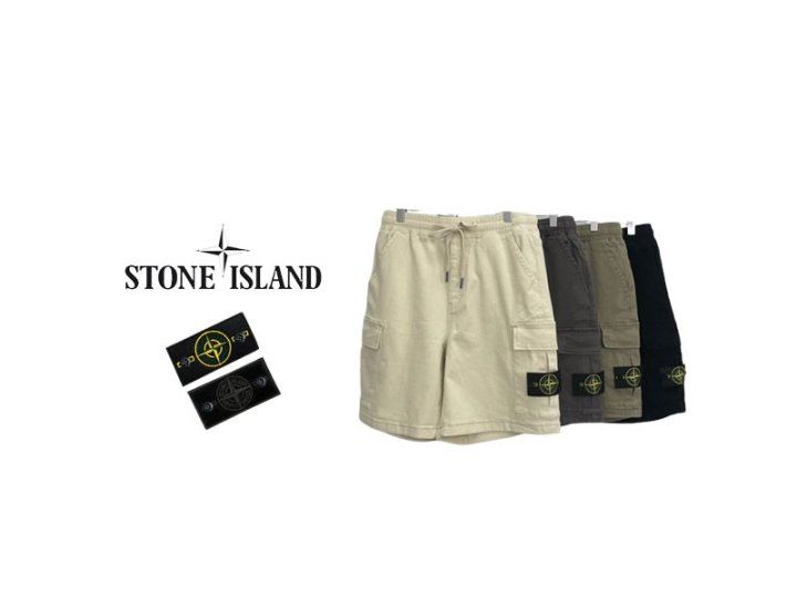 Stone Island 스톤아일랜드 가먼트 밴딩 카고 반바지