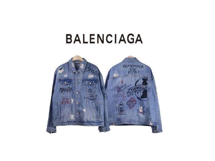 BALENCIAGA 발렌시아가 레터링 오버핏 청자켓