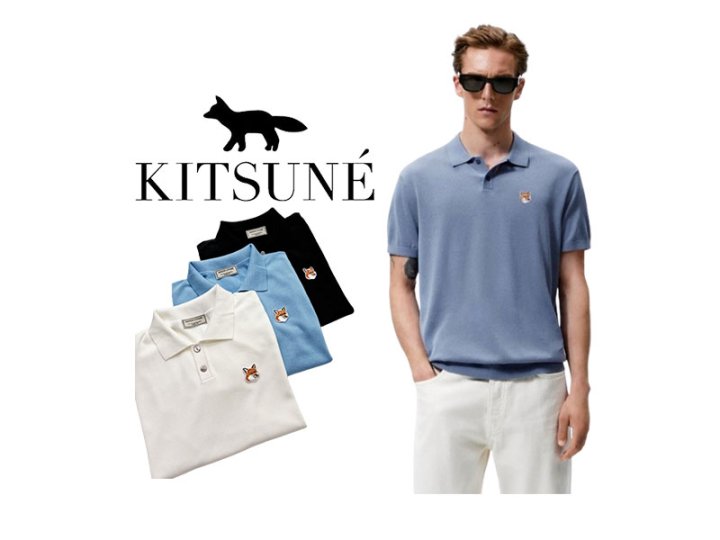 Maison Kitsune 메종키츠네 반팔 카라 니트