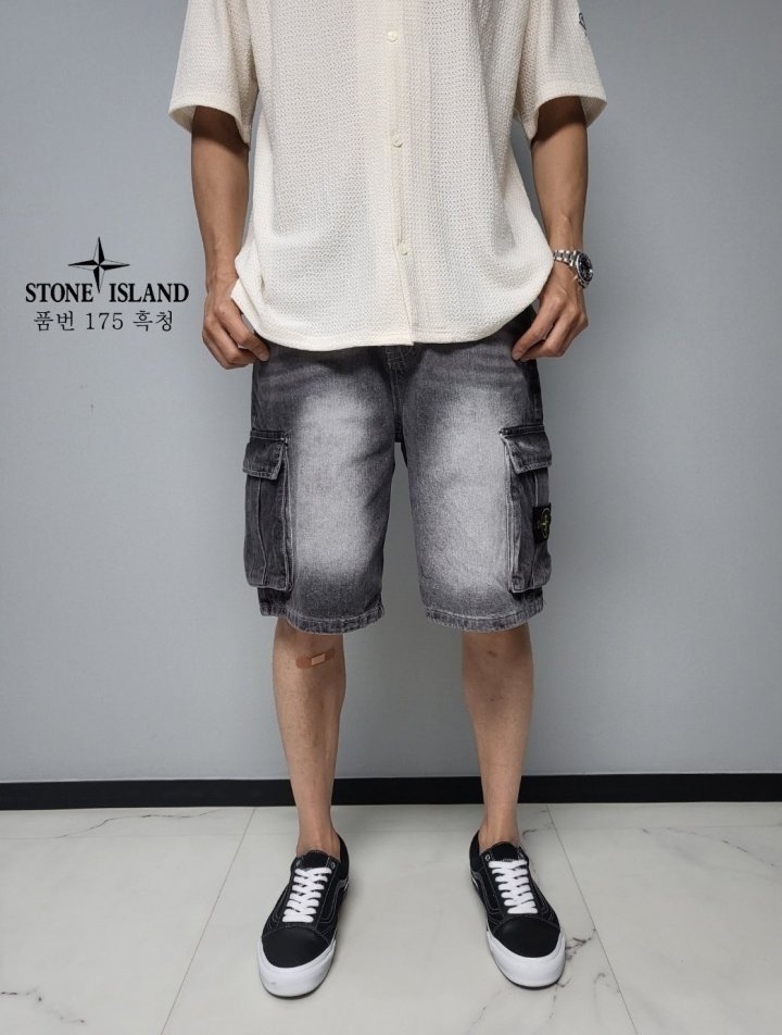 Stone Island 스톤아일랜드 뒤포인트 와이드 라이트블랙 카고 팬츠