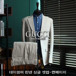 GUCCI 구찌 데이썸머 린넨 싱글 셋업