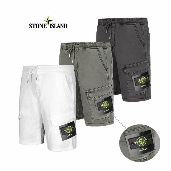 Stone Island 스톤아일랜드 후염 밴딩 카고 반바지