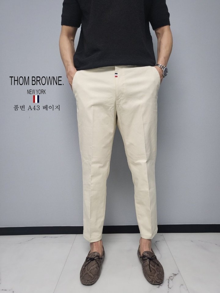 Thom Browne 톰브라운 코튼 츠노 팬츠  (A43)