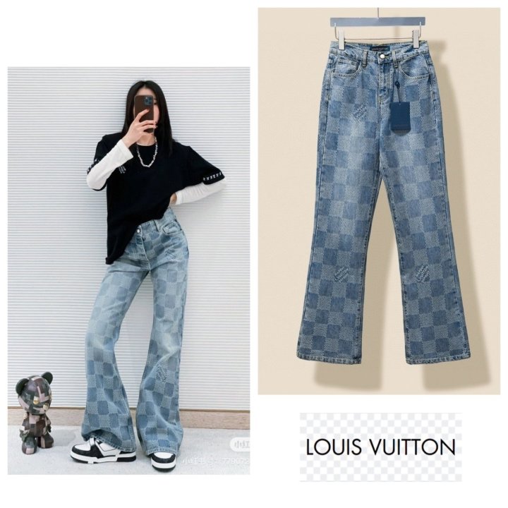 LOUIS VUITTON 루이비통 다미 전판 로고 부츠컷 팬츠