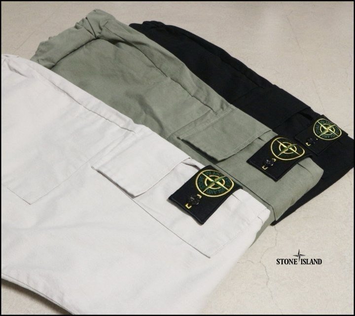 Stone Island 스톤아일랜드  린넨조거카고팬츠(스판)