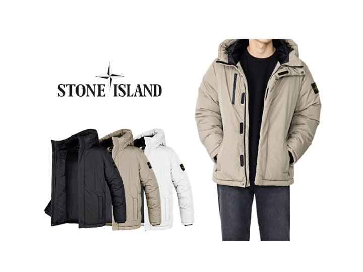 Stone Island 스톤아일랜드 지퍼 후드 패딩