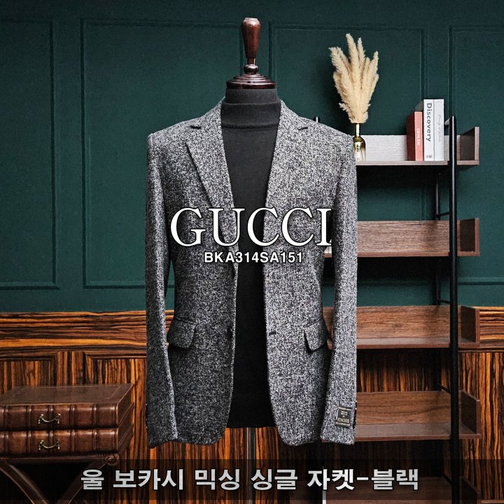 GUCCI 구찌 울 보카시 믹싱 싱글 자켓