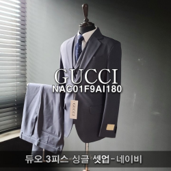 GUCCI 구찌 듀오 3피스 싱글 셋업