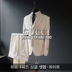 GUCCI 구찌 듀오 3피스 싱글 셋업