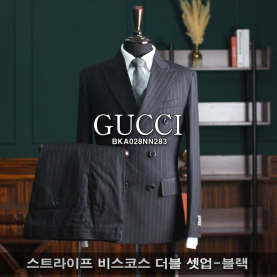 GUCCI 구찌 스트라이프 비스코스 더블 셋업