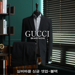 GUCCI 구찌 실버바클 싱글 셋업