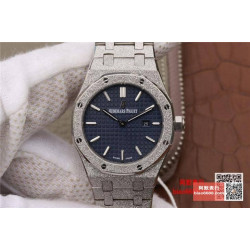 AUDEMARS PIGUET  오데마피게 로얄오크 프로스트 골드 블루다이얼