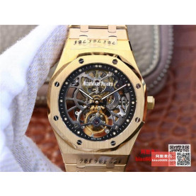 AUDEMARS PIGUET   오데마피게 로얄오크 Extra-Plate 스켈레톤 뚜르비옹 옐로우골드