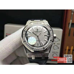 AUDEMARS PIGUET  오데마피게 로얄오크 풀다이아 블루 레더스트랩