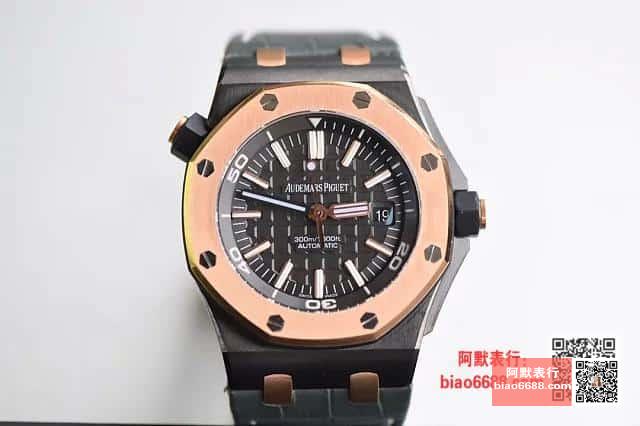 AUDEMARS PIGUET  오데마피게 로얄오크 오프쇼어 다이버 로즈골드 블랙 한정판