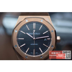 AUDEMARS PIGUET  오데마피게 로얄오크 로즈골드 블랙다이얼 레더스트랩