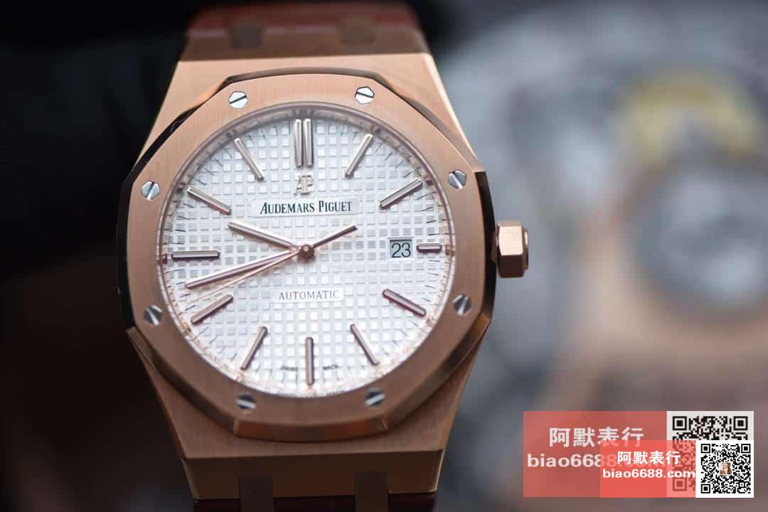 AUDEMARS PIGUET  오데마피게 로얄오크 로즈골드 화이트다이얼 레더스트랩