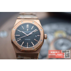 AUDEMARS PIGUET  오데마피게 로얄오크 로즈골드 블랙다이얼