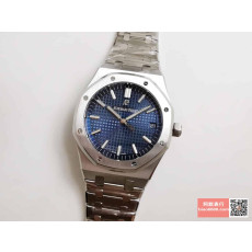 AUDEMARS PIGUET  오데마피게 로얄오크 스틸 블루다이얼 15500