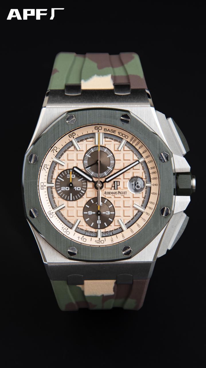 AUDEMARS PIGUET  오데마피게 로얄오크 오프쇼어 스틸 로즈골드다이얼 카모 러버밴드