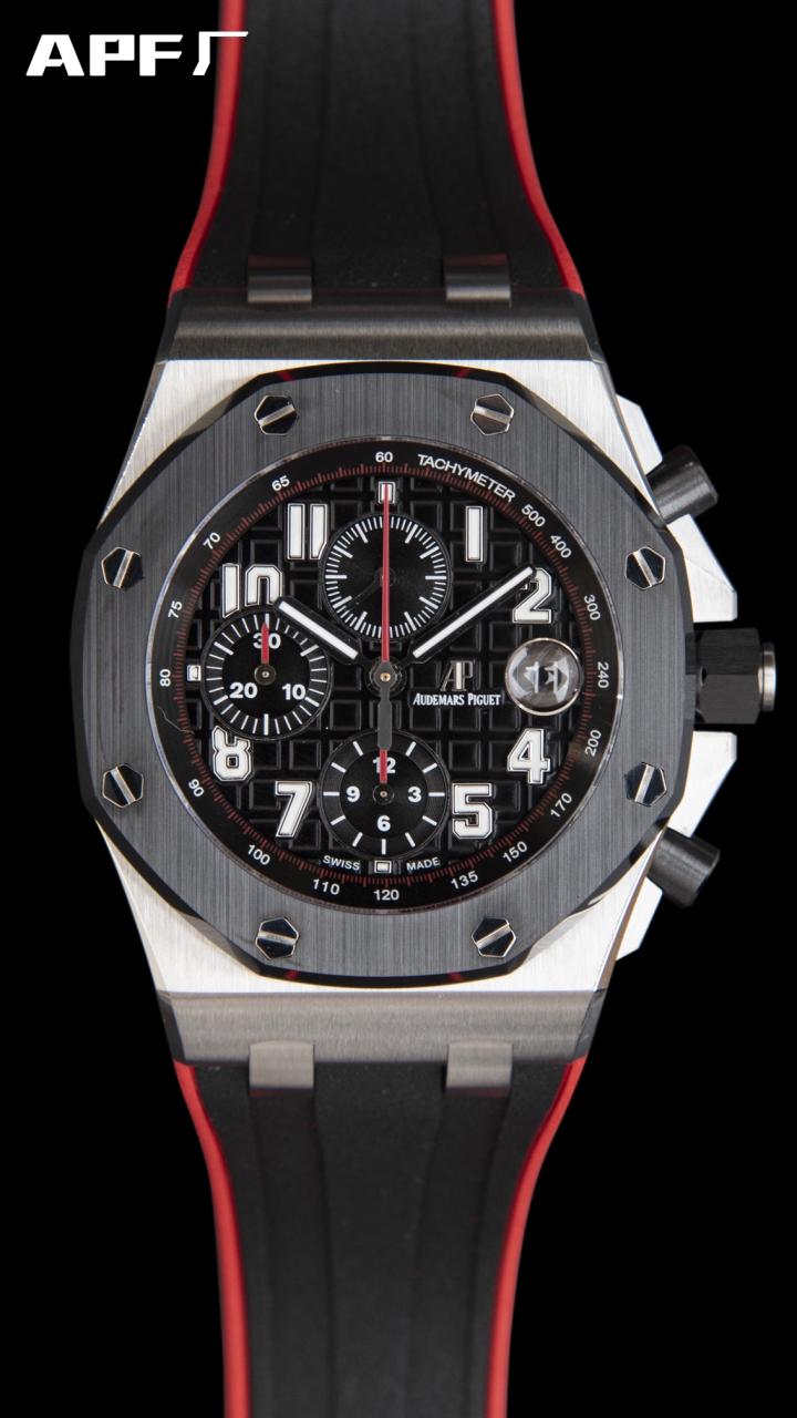 AUDEMARS PIGUET  데마피게 로얄오크 오프쇼어 스틸 블랙다이얼