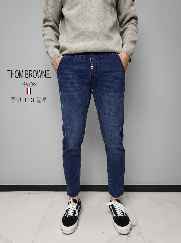 THOM BROWNE 톰브라운 본딩 기모 청바지