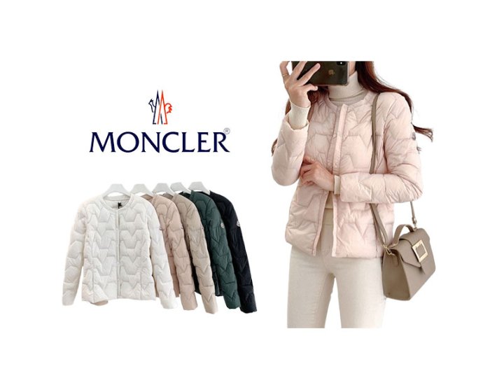 MONCLER 몽클레어 란트 라이트 패딩