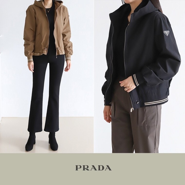 PRADA 프라다 집업 우븐 하이넥 재킷