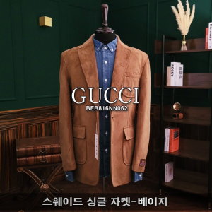 GUCCI 구찌 스웨이드 싱글 자켓