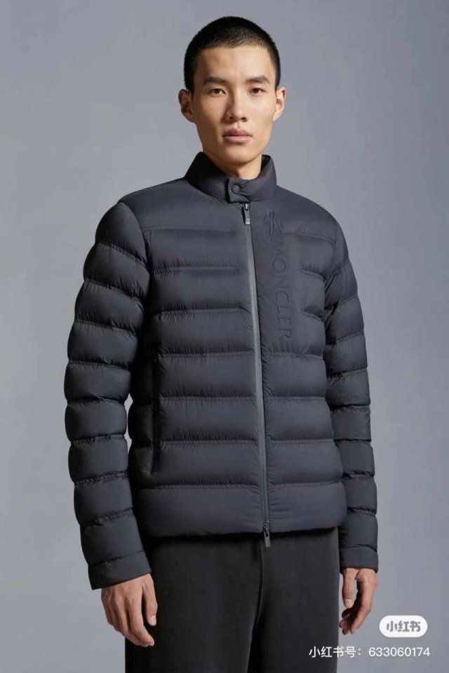 MONCLER 몽클레어 로고 다운 경량패딩